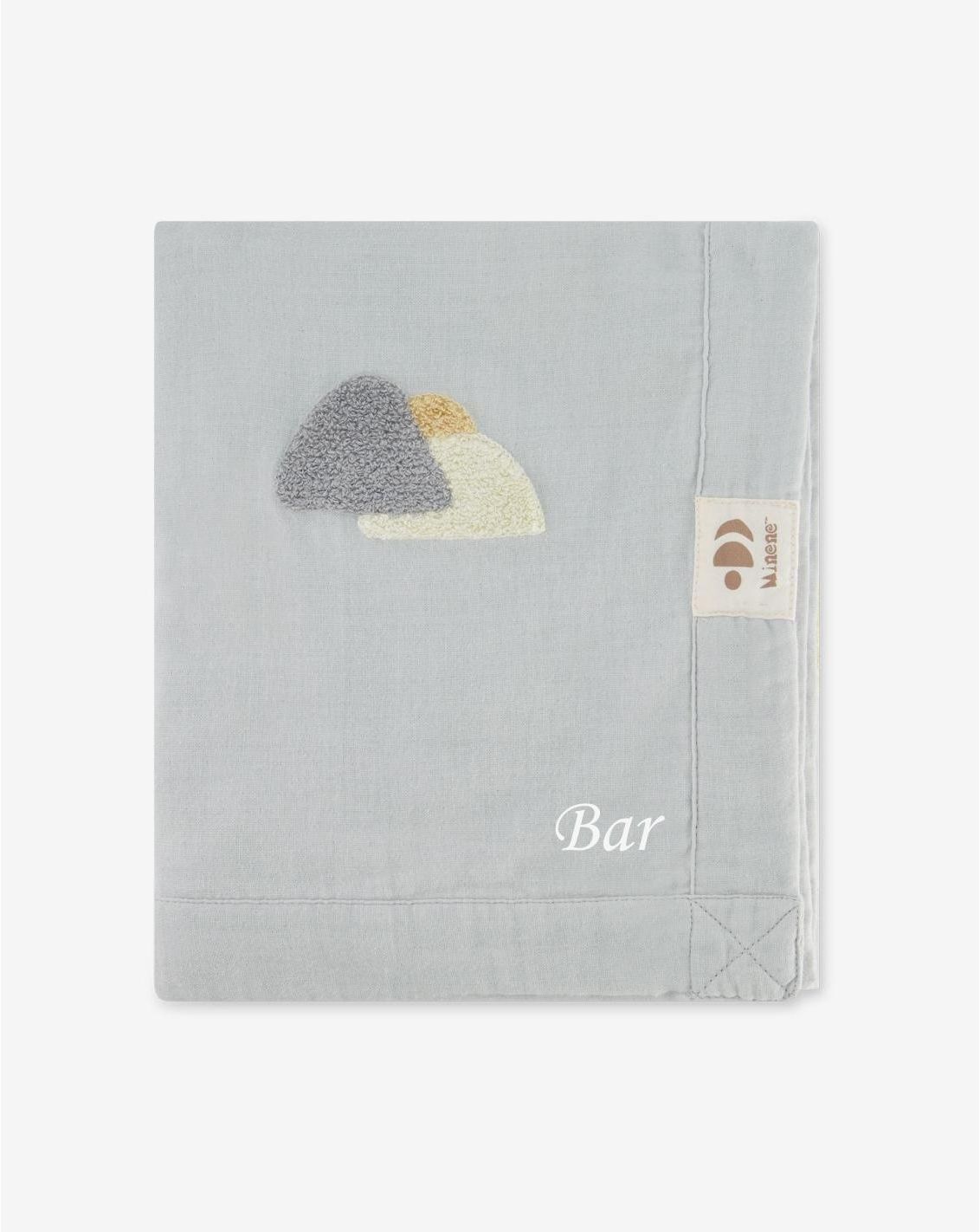 Chenille Muslin Blanket 75x100cm