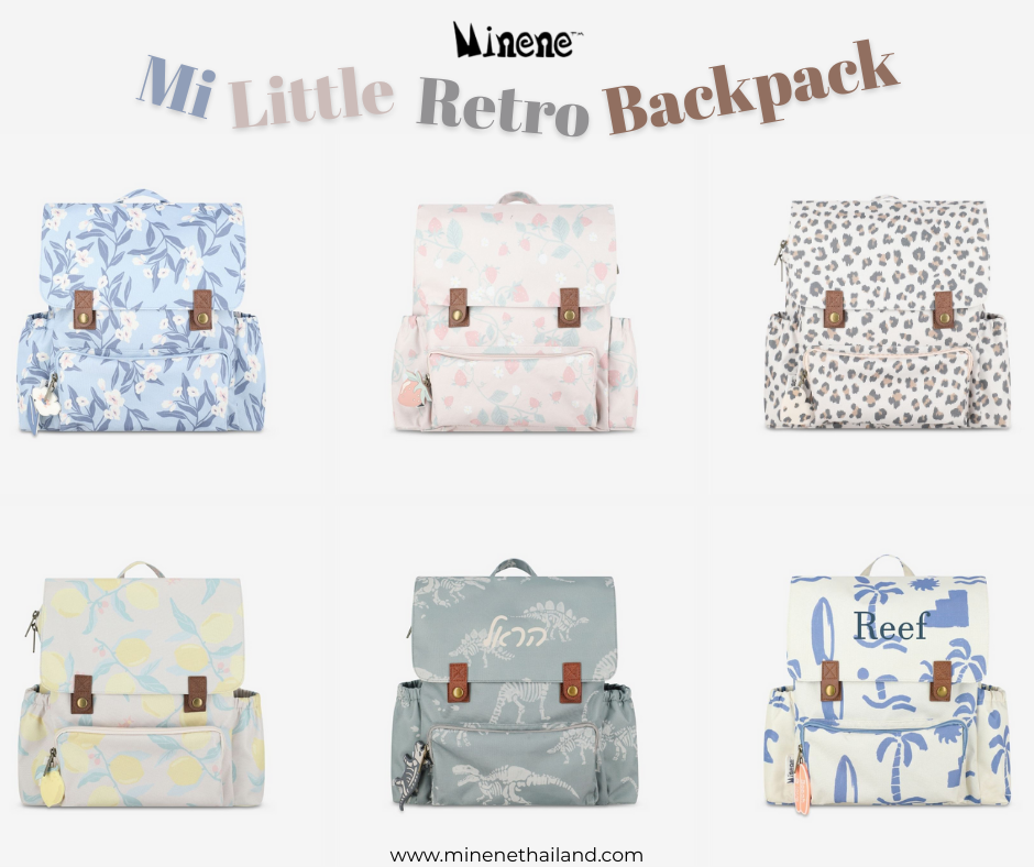 Mi Little Retro Backpack - 2026 collection