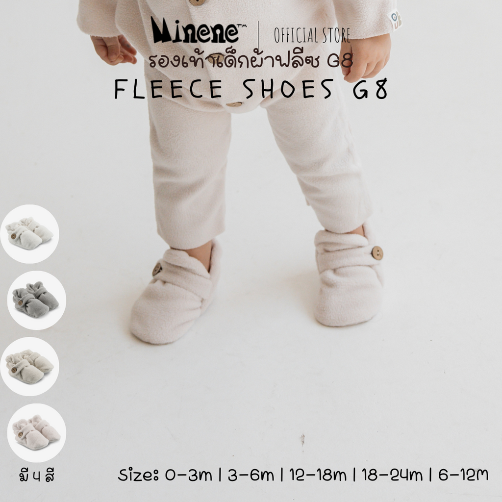 Fleece Shoes G8