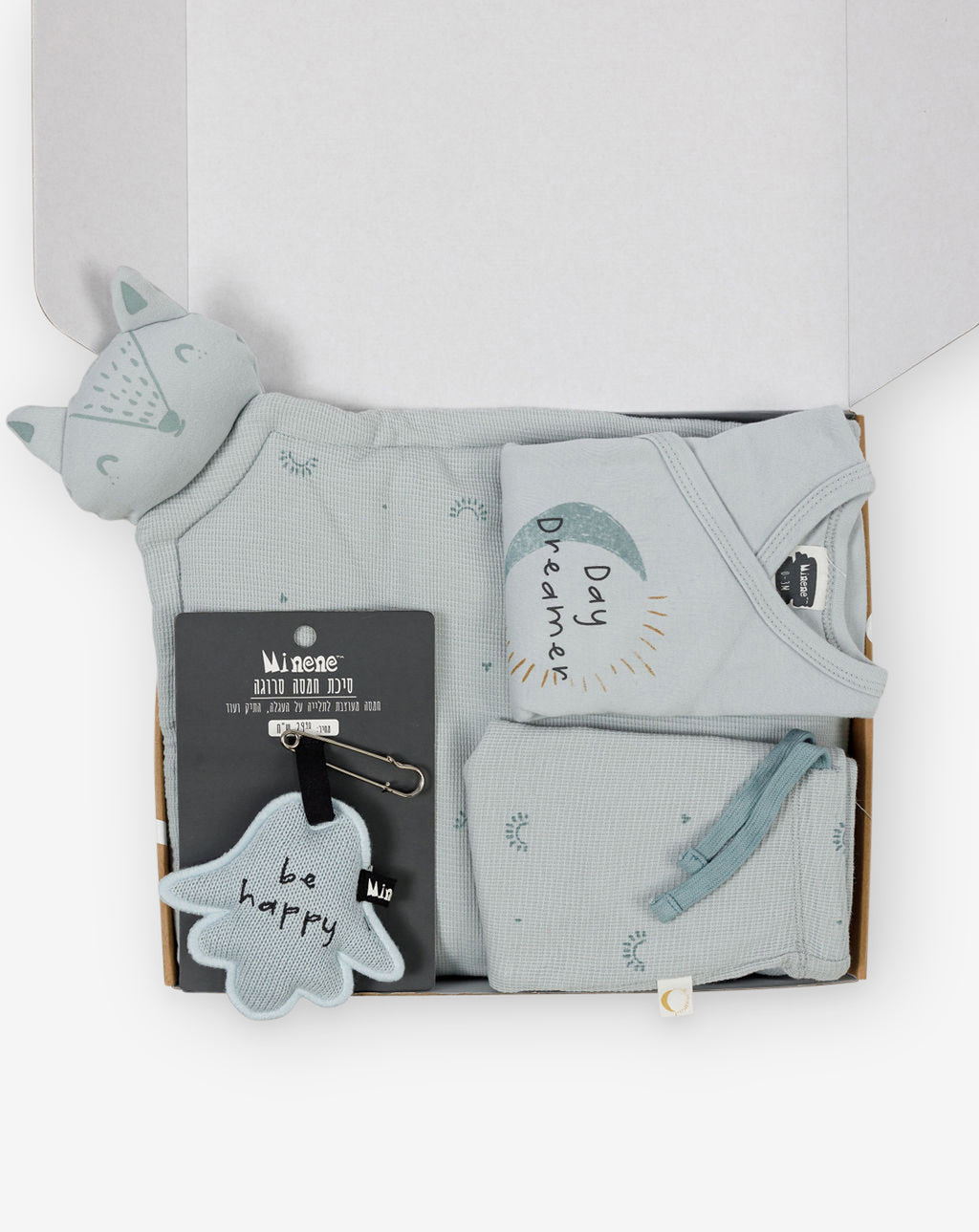 Gift set #3 Hug Me