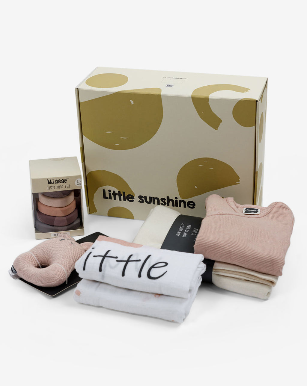 Gift  Set #5 Play Time