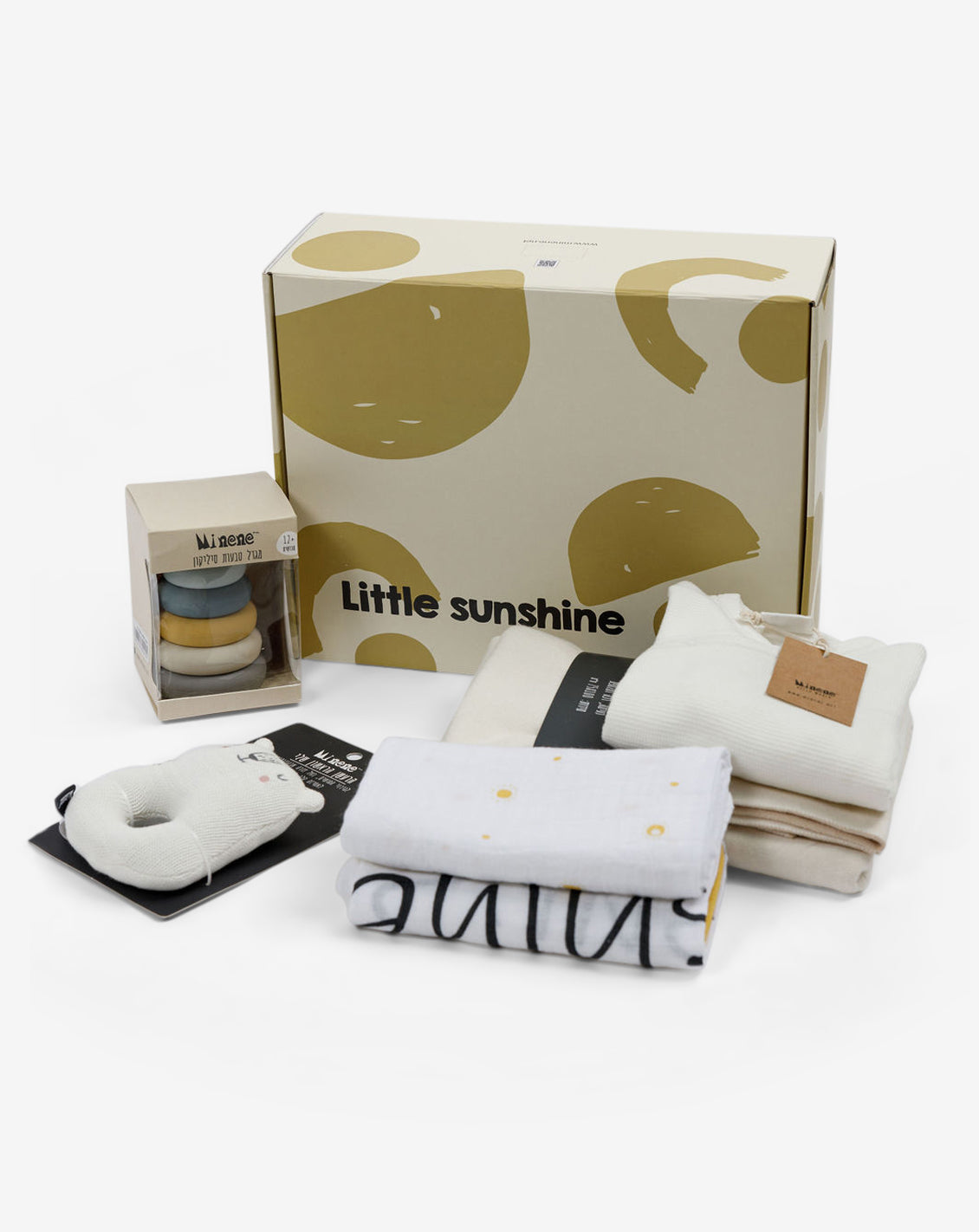 Gift  Set #5 Play Time