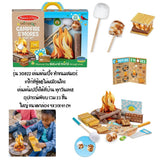 melissa & Doug Let's Explore Campfire S'mores Play Set